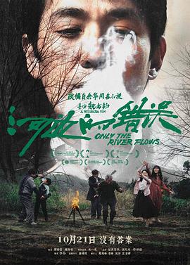爱笑种梦室之白蛇传说