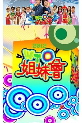 恐惧中的恐惧