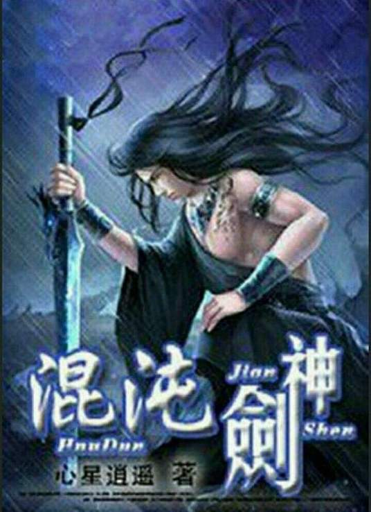 无熊之境
