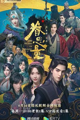 爱狗人士