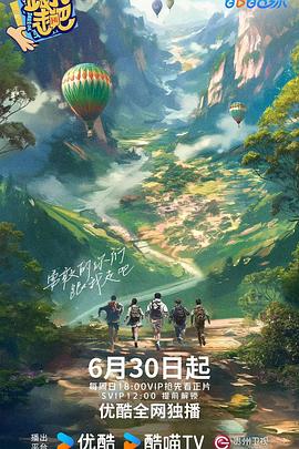 爱上海军蓝