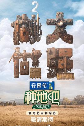 无声