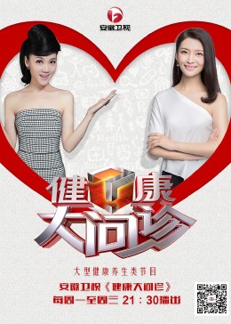 脱离罪恶