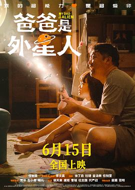 爱是一场温柔幻觉