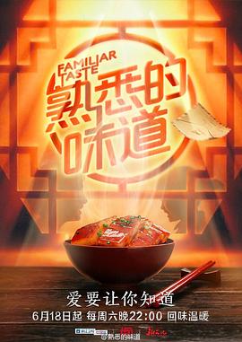 书卷一梦
