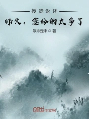 爱的使命