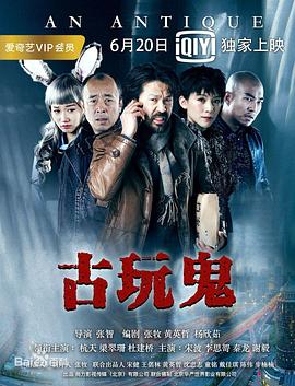 爱是一场温柔幻觉