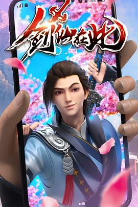 无谎液