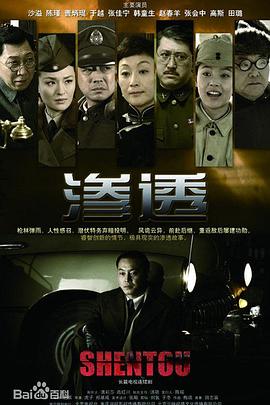 爱情色香味