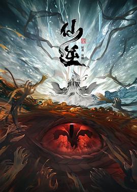 年轻的心